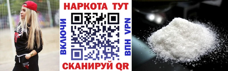 Купить закладку Богородицк A-PVP  МАРИХУАНА  Меф  ГАШИШ 