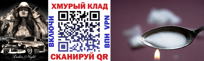 сайты даркнета телеграм  Богородицк  ГЕРОИН VHQ 