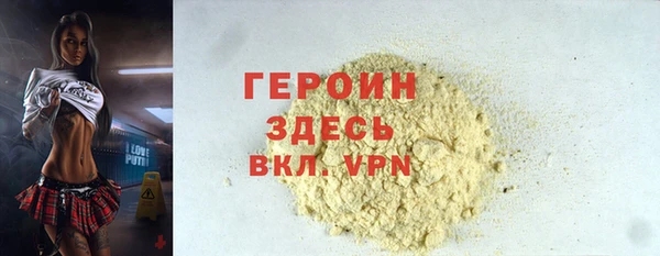 ПСИЛОЦИБИНОВЫЕ ГРИБЫ Алексин