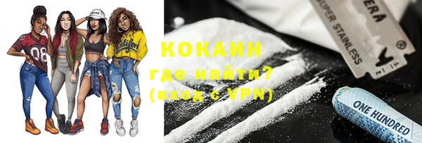 PSILOCYBIN Алексеевка