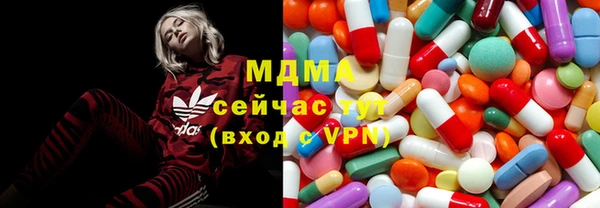 марихуана Абдулино