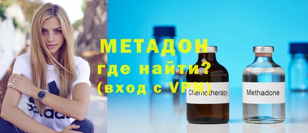 дживик Абинск