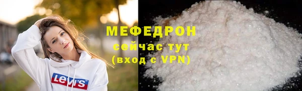 марихуана Абдулино