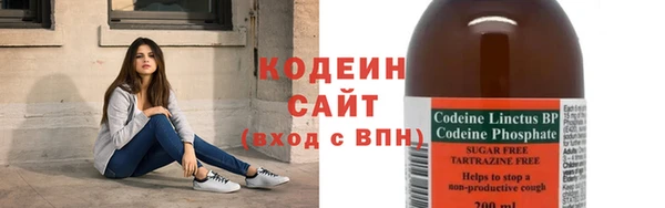 меф Ростов