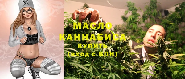 ПСИЛОЦИБИНОВЫЕ ГРИБЫ Алексин