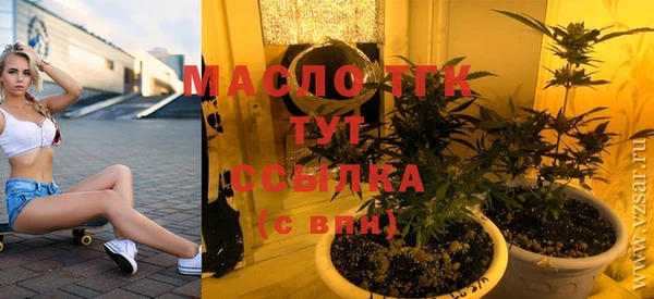 марихуана Абдулино