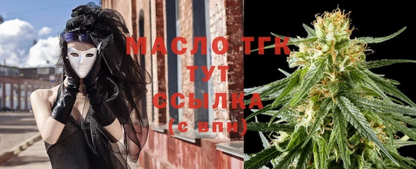 МДМА Алзамай