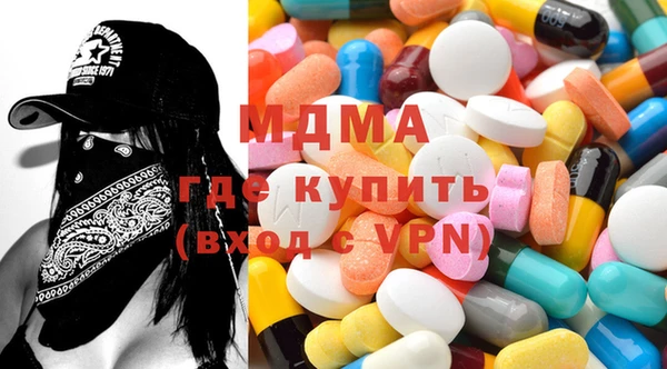 PSILOCYBIN Алексеевка