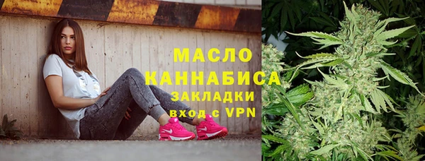 меф Россошь
