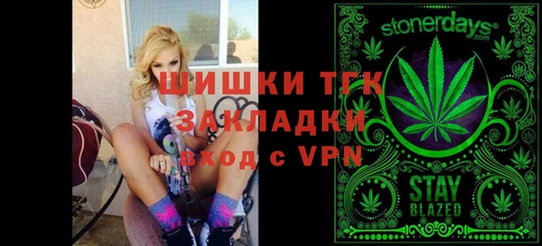 МДМА Алзамай
