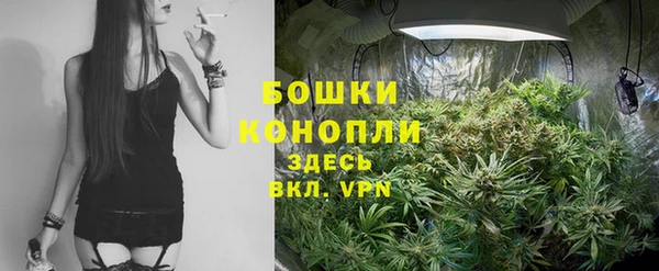меф Россошь