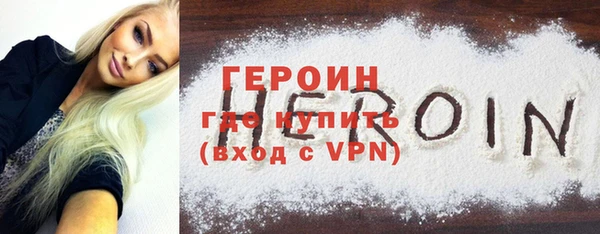 дживик Абинск