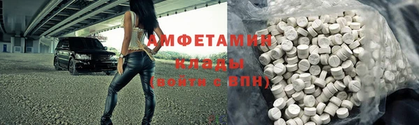 ПСИЛОЦИБИНОВЫЕ ГРИБЫ Алексин