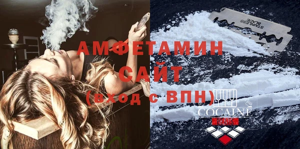 МДМА Алзамай