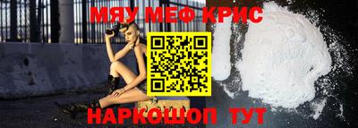 дурь Балаково