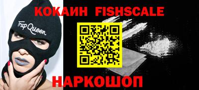 дурь Балаково
