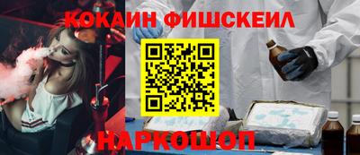 дурь Балаково