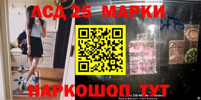 дурь Балаково