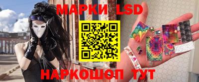 дурь Балаково