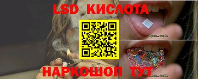 mdma Балашиха
