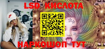 дурь Балаково