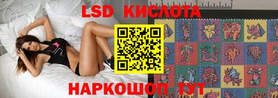 кокаин Балахна