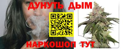 mdma Балашиха