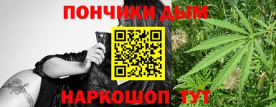 кокаин Балахна