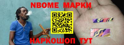 mdma Балашиха