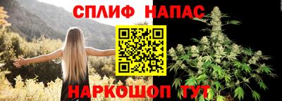 mdma Балашиха
