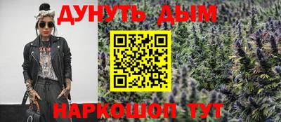 mdma Балашиха