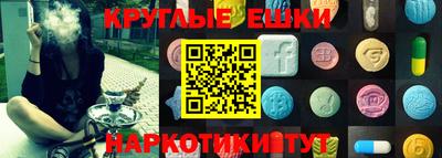 дурь Балаково