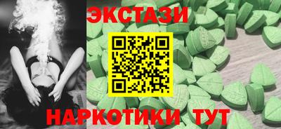 дурь Балаково