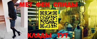 дурь Балаково