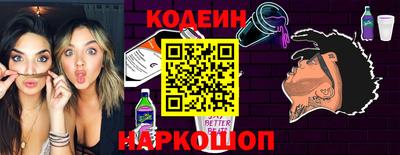 дурь Балаково