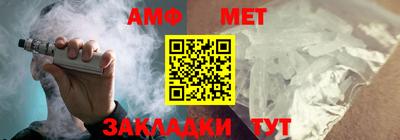 mdma Балашиха