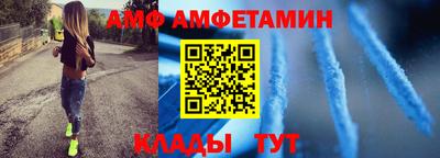 дурь Балаково