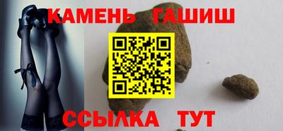 кокаин Балахна