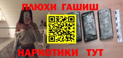 mdma Балашиха