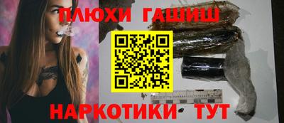 mdma Балашиха