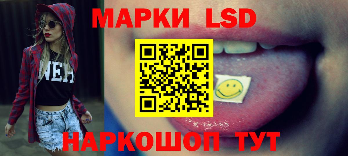 Богородицк  ЛСД экстази ecstasy  Вход с VPN 