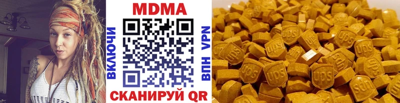 MDMA crystal blacksprut маркетплейс Богородицк